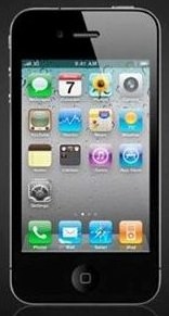 বিদ্যুৎ চলেগেছে তাতে কি, আপনার iPhone/iPad-এই এখন সরাসরি Internet-এর মাধ্যমে টিভি/খবর/নাটক দেখুন :-