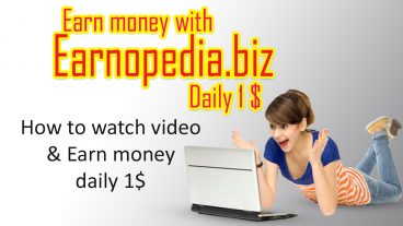 যারা Earnopedia.biz এই সাইট এ একাউন্ট করেছেন তারা দেখে নিন কিভাবে দিনে ১ ডলার আয় করতে হয় কোন রকম ইনভেস্ট ছাড়া
