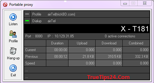2G এবং 3G স্পীড এ Unlimited  ফ্রী ইন্টারনেট চালান আপনার এয়ারটেল সিম এ ।