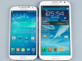 ::::: বাংলাদেশ এ স্মার্টফোনের দাম কমাল স্যামসাং  ::::