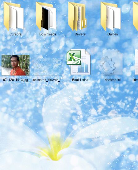 এখনই সেট করে নিন পছন্দের ফোল্ডার Background (85 kb only)