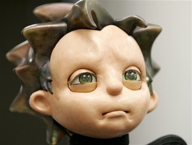 অপহরণ (Science Fiction)