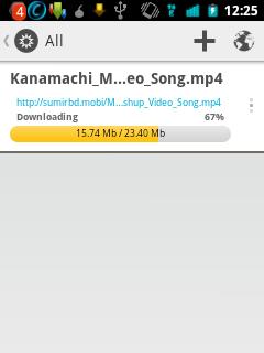 gpmms setting দ্বারাই আপনার android phone এ big big file download করুন । Download failed হবে না । (যারা orbot / অন্য কোন vpn use করেন শুধু তাদের জন্য)