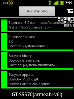 ফোন তো Root করেছেন , আসলেই কি আপনার ফোন পুরোপুরি Root হয়েছে ? এখনই যাচাই করুন ।