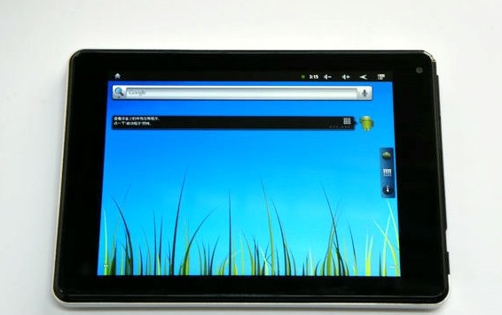 খুব সহজেই আপনার Android/Tablet এর Screen Resolution পরিবর্তন করুন । (Root user)