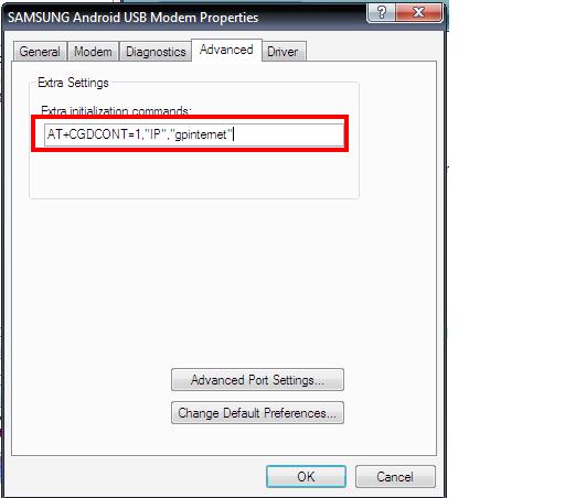 পিসিতে ইন্টারনেটের গতি দিগুণ করবেন যেভাবে ।