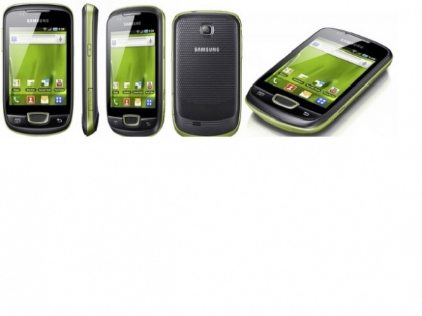 অফিসিয়াল Gingerbread 2.3.6 ইন্সটল পদ্ধতি [ Samsung GT-S5570 ]