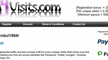 খুব সহজেই ২ ডলার আয় করি