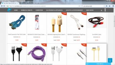 যে ভিডিও দেখলে আপনার জীবনে আর কোনদিন 3জি কনেক্টশন নিয়ে ভাবতে হবে না।