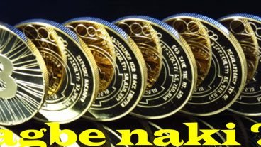 লাগবে নকি bitcoin {বিট }কয়েন ?