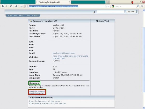 অল ইন ওয়ান এসইও – ব্যকলিংক সর্ম্পকে সঠিক ধারণা নিন