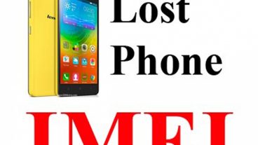 এবার হারিয়ে যাওয়া মোবাইলের IMEI বের করুন সহজেই