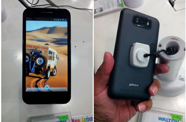 ওয়ালটন প্রিমো এন (Walton Primo N)- রিভিউ