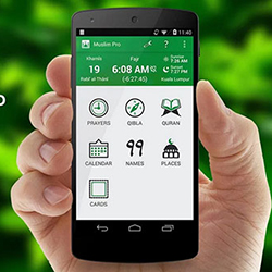 রমজানের উপহারে উপকৃত হই আমরা সবাই-স্মাটফোন ও ট্যাবলেট পিসির জন্য কিছু অ্যাপস।