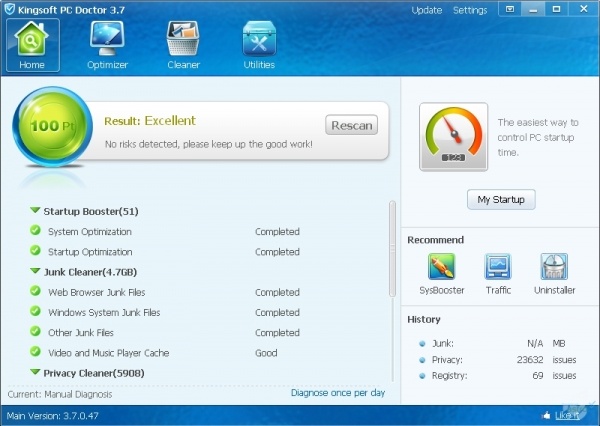 ক্লিক করে ডাউনলোড করুন