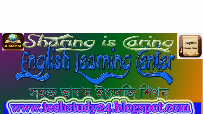 কিভাবে গুগল কিওয়ার্ড রিসার্চ করে আপনার ইউটিউব ভিডিও এবং ওয়েবসাইটের ভিজিটর বাড়াবেন? সবচেয়ে সহজ পদ্ধতি এবং বিস্তারিত।