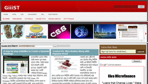 ওয়েব পেইজ তৈরি করুন HTML ও CSS দিয়ে