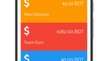 আয় করোন বাংলাদেশি সাইট থেকে প্রতিদিন ১০০৳-২০০৳ পর্যন্ত।